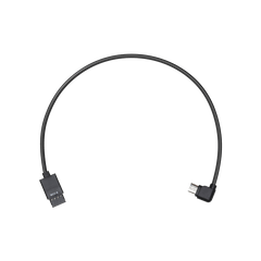 Ronin-S Multi-Camera Control Cable (Type-B)