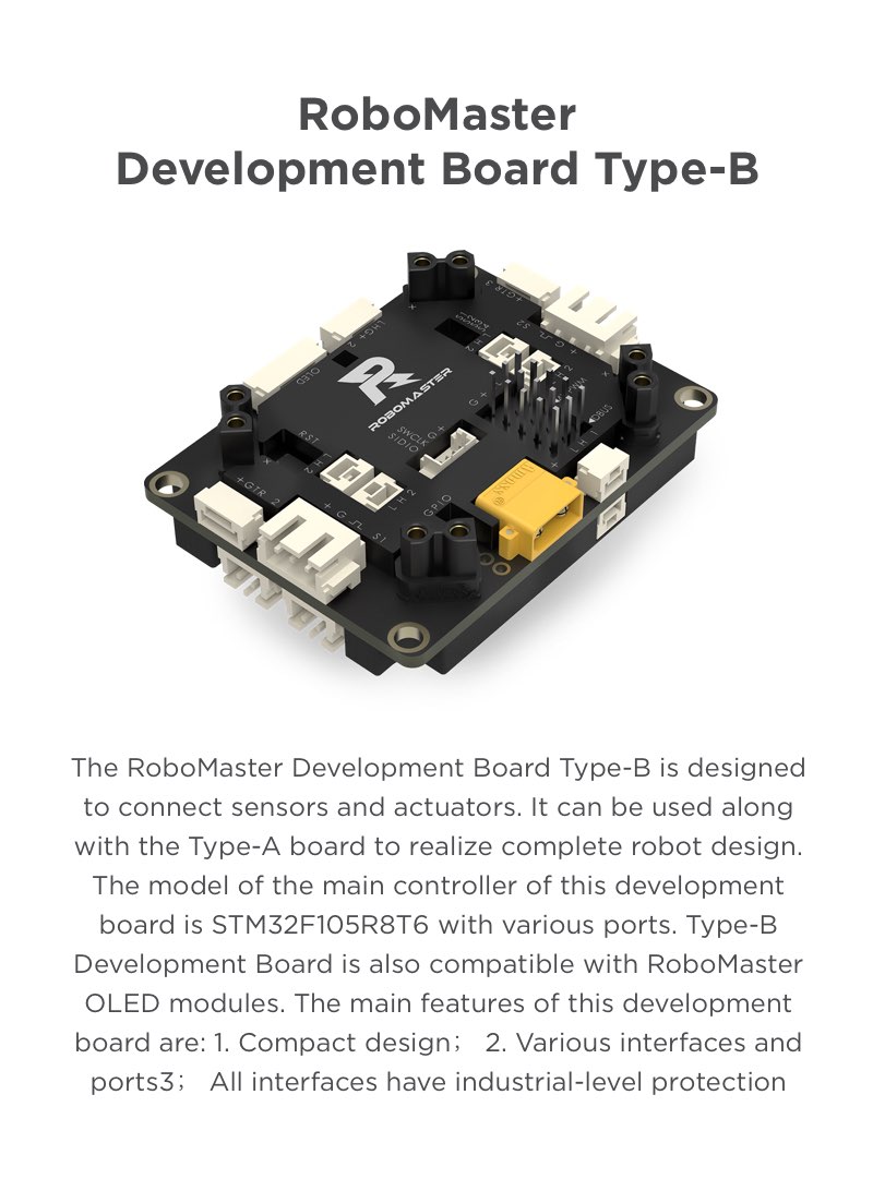 robomaster development board