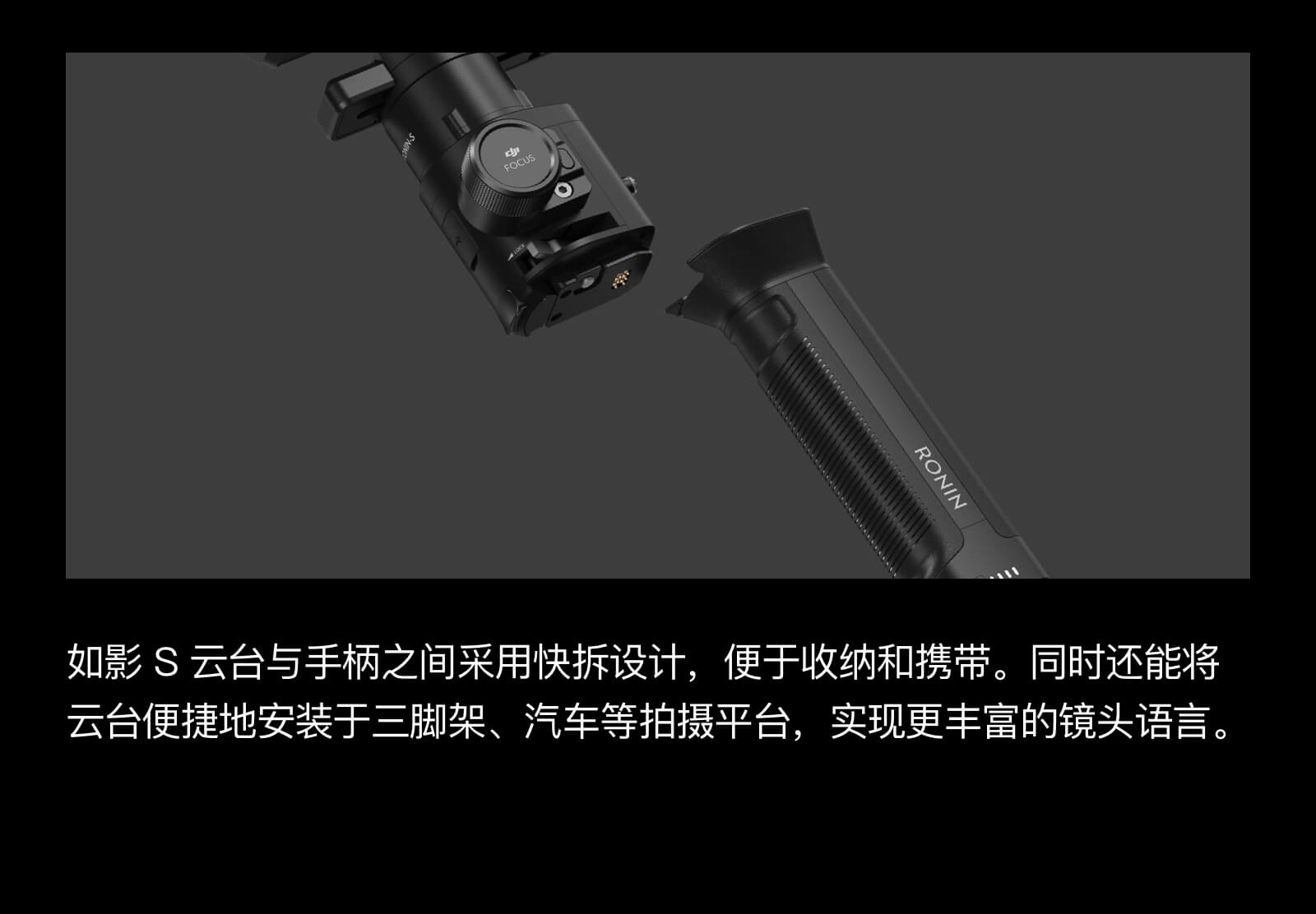 cn_8.jpg