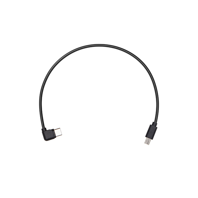 Multi-Camera Control Cable (Multi-USB)