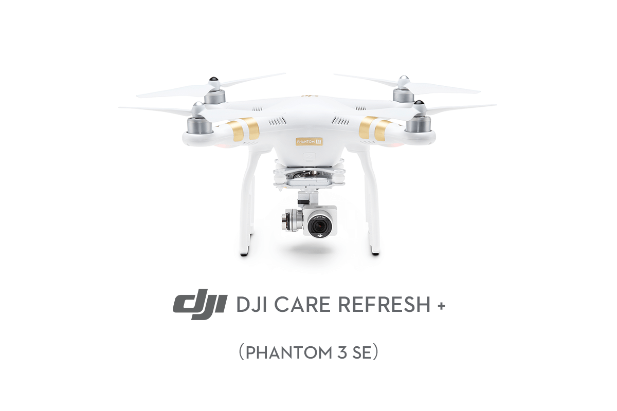 dji care