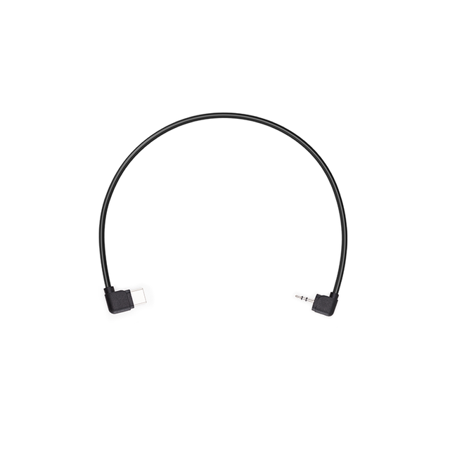 Ronin-SC RSS Control Cable for Fujifilm